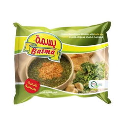 ملوخية بسمة بالتقلية