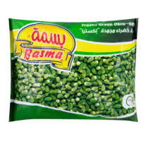 بامية بسمة زيرو 