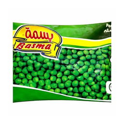 بسلة بسمة 