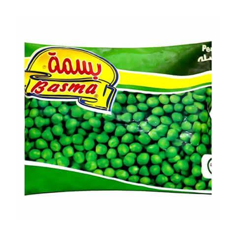 بسلة بسمة 