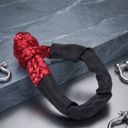 سوفت شكلز Soft Shackle