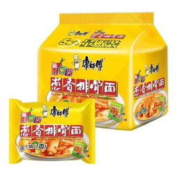 Pork rib instant noodles