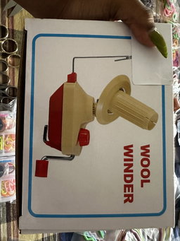 Products