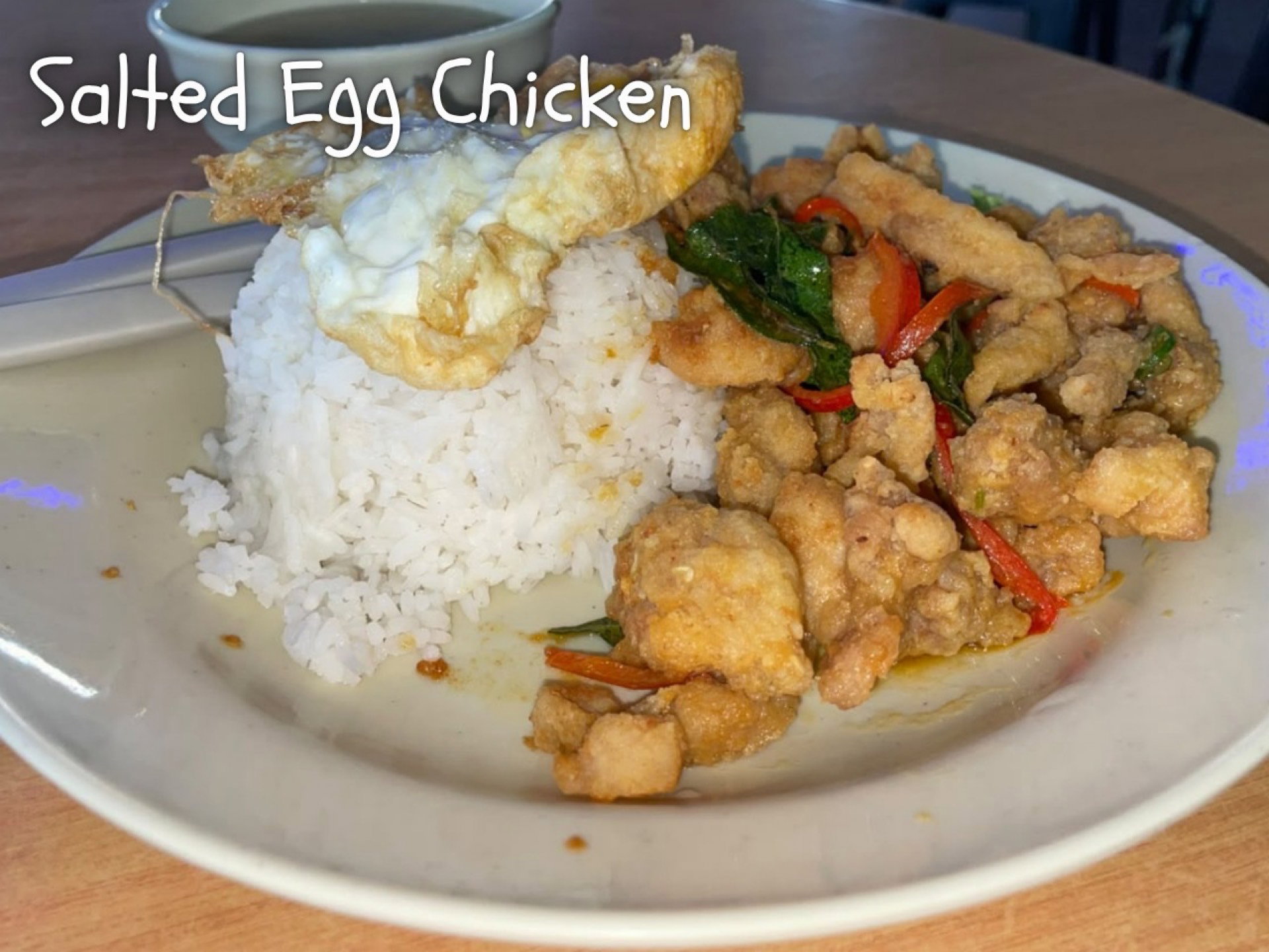 Salted Egg Chicken Rice