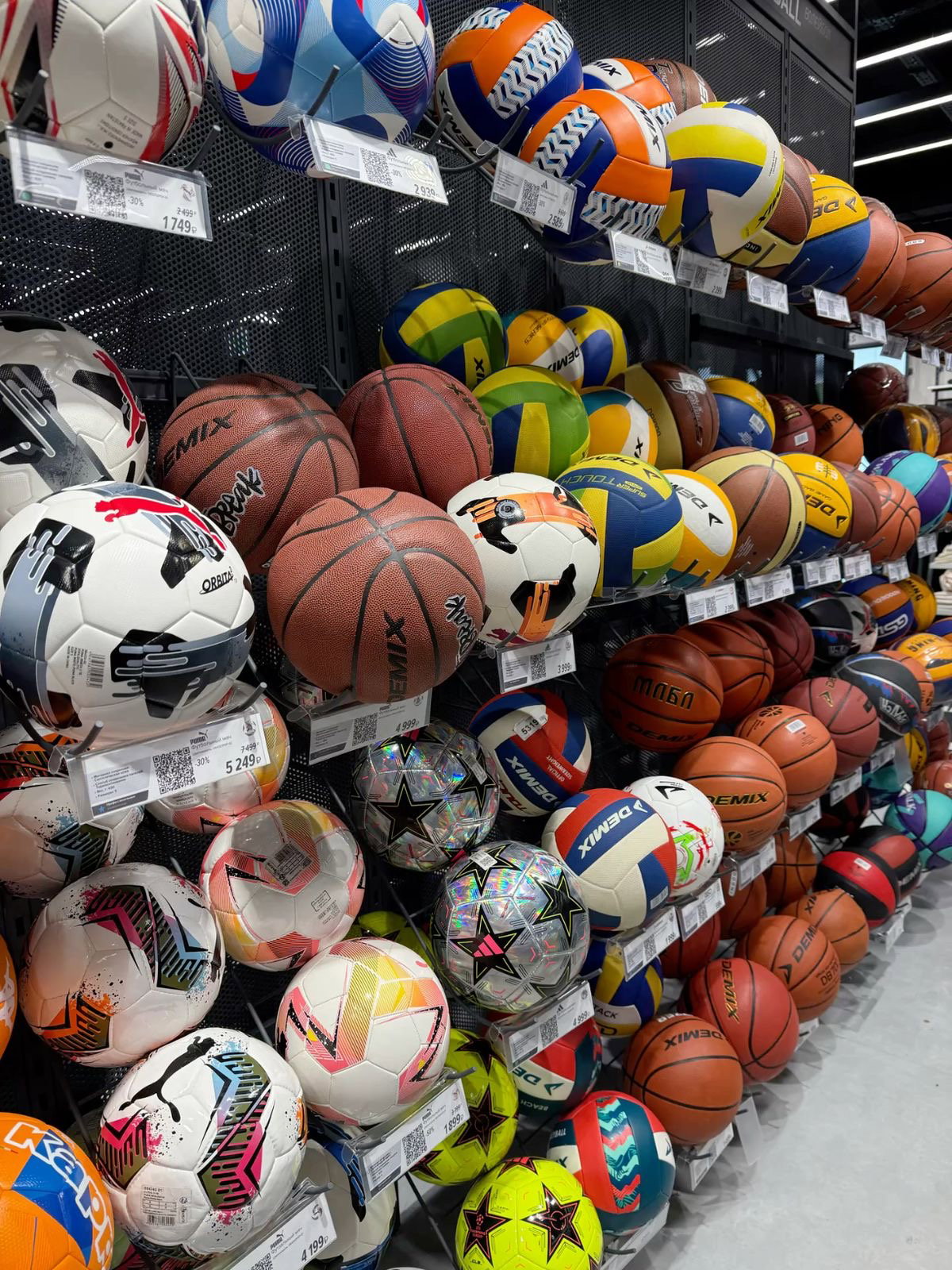 Ball games