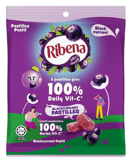 利賓納 Ribena 黑加侖子軟糖