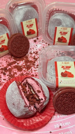 Moci Red velvet Creamy