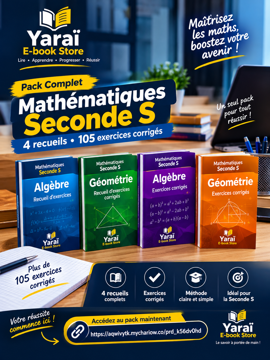 Digital Book
