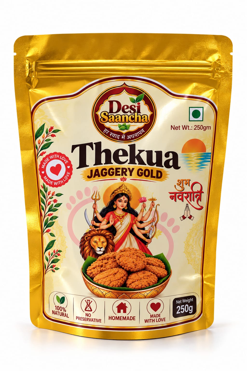 Jaggery Gold Thekua