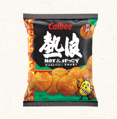 Calbee 薯片｜多款自選