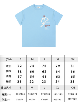浅蓝款：大黑天 · 好运将至