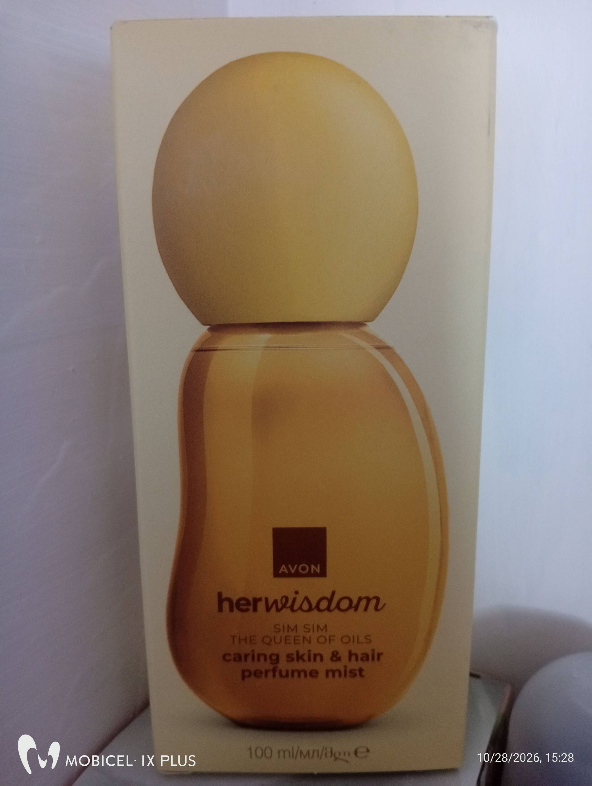 Her Wisdom Sim sim skin & hair mist