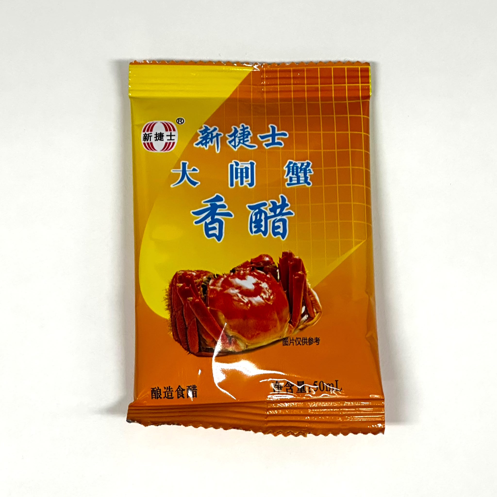 Crab Vinegar (50ml)
