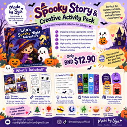 Digital Spooky Halloween Activity Bundle Package
