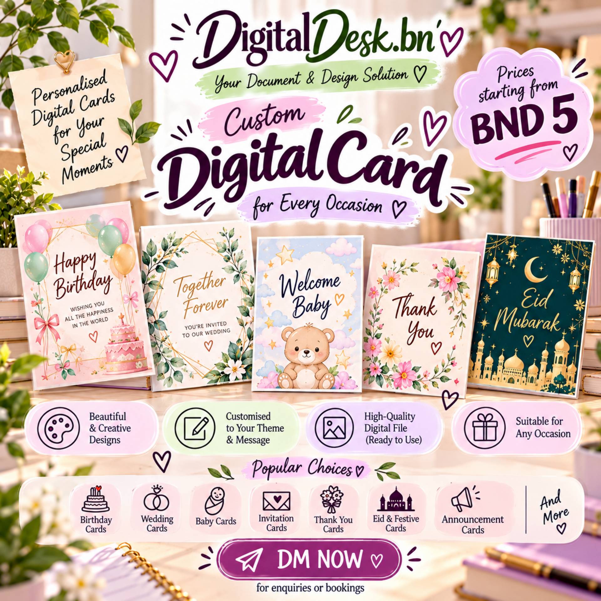 Digital Card