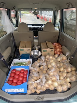 Friday shop 
