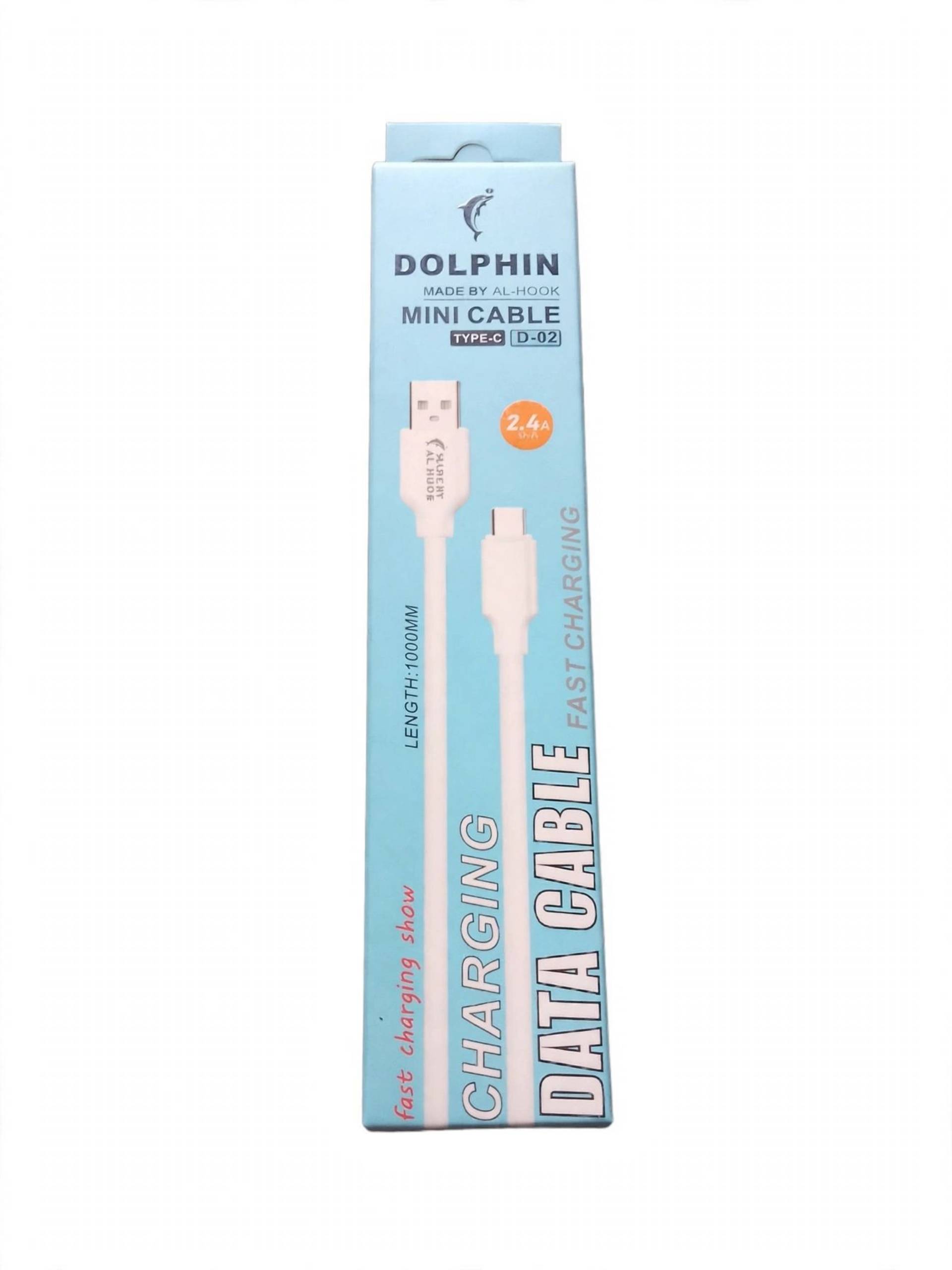 Dolphin Type C