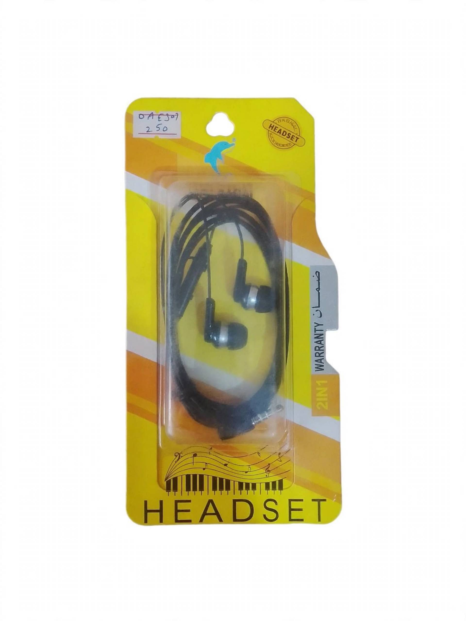 Card HF