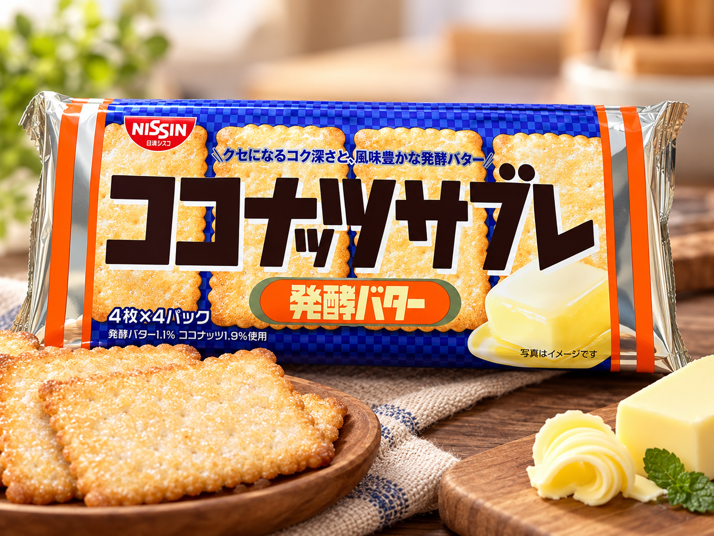 Japan Nissin Cisco Coconut Biscuit 