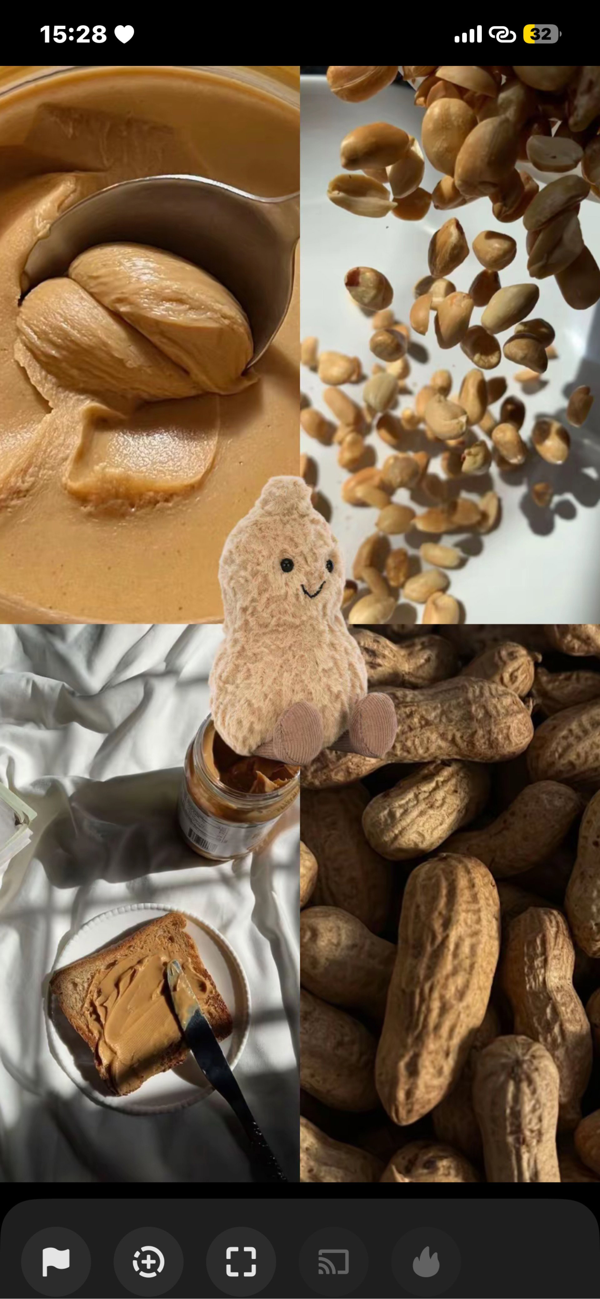 jellycat -  peanut
