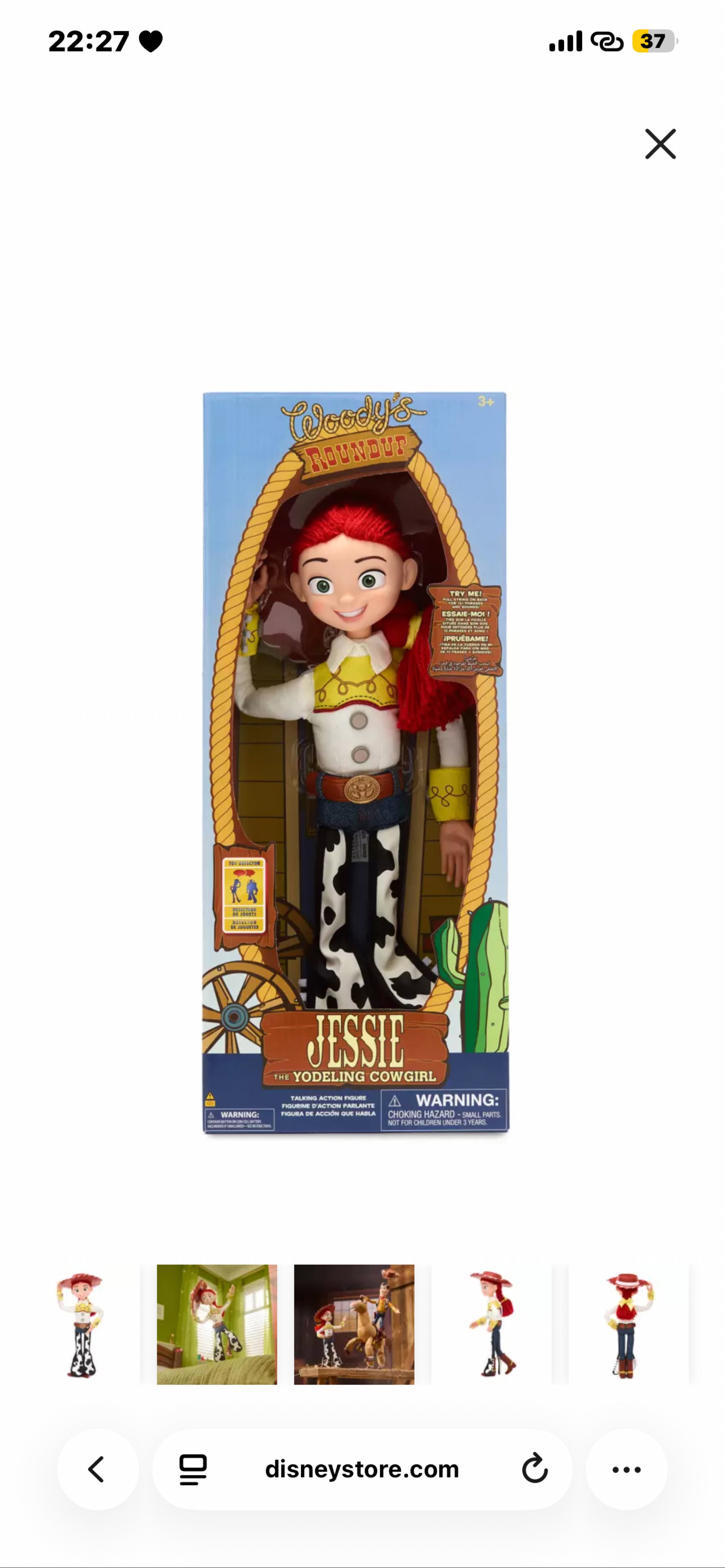 disney store - jessie