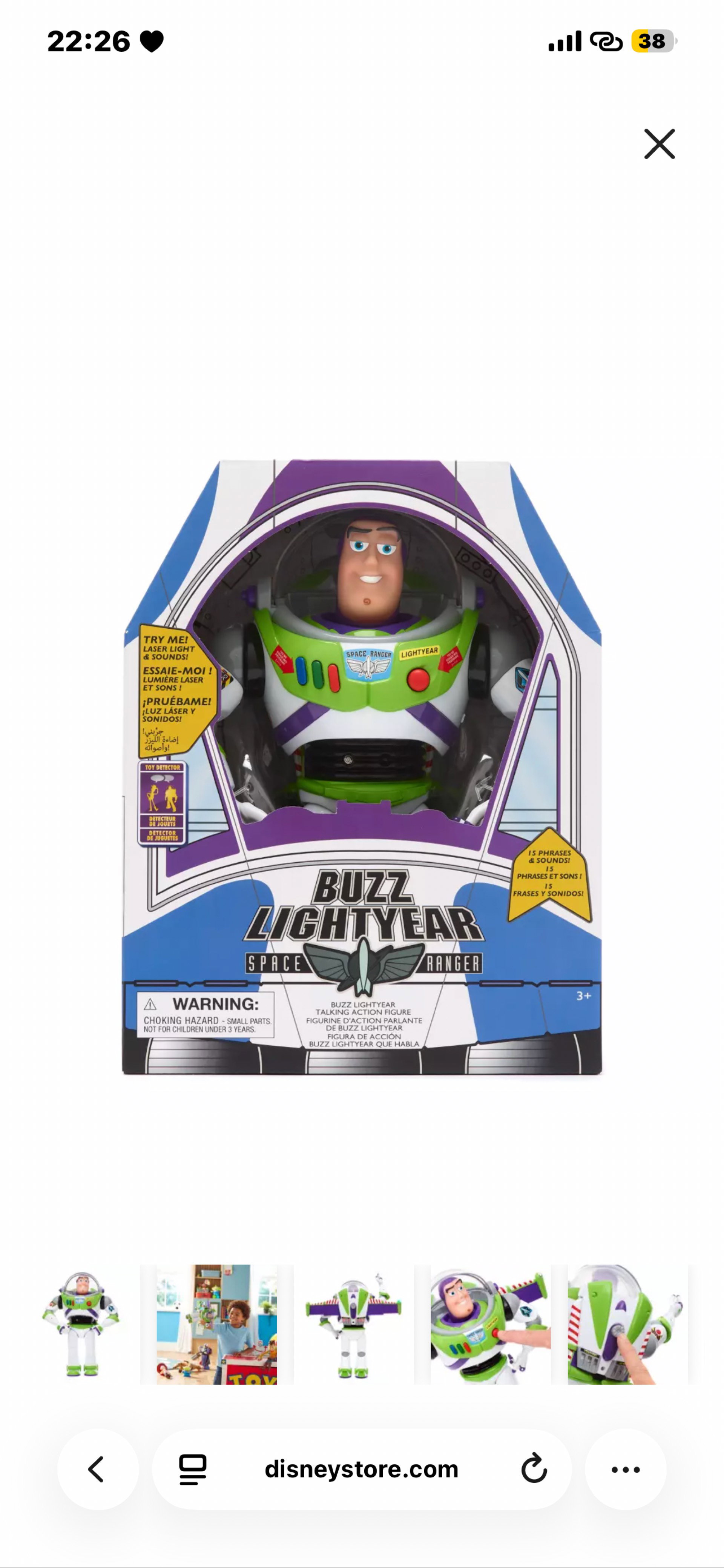 disney store - buzz