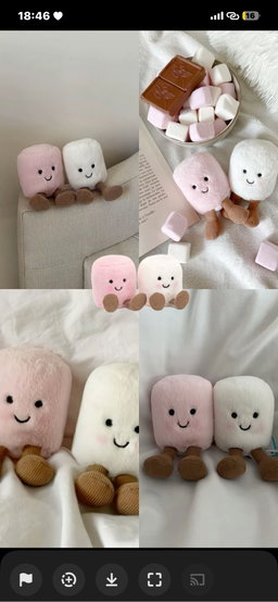 jellycat - marshmallow