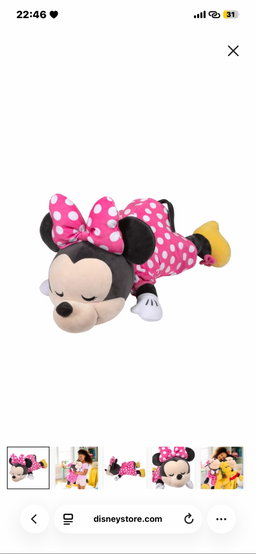 disney store - minnie mouse