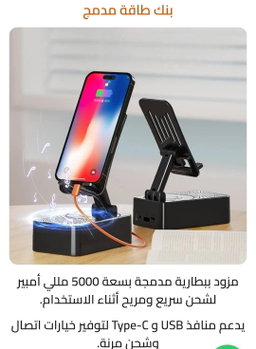 المنتجات