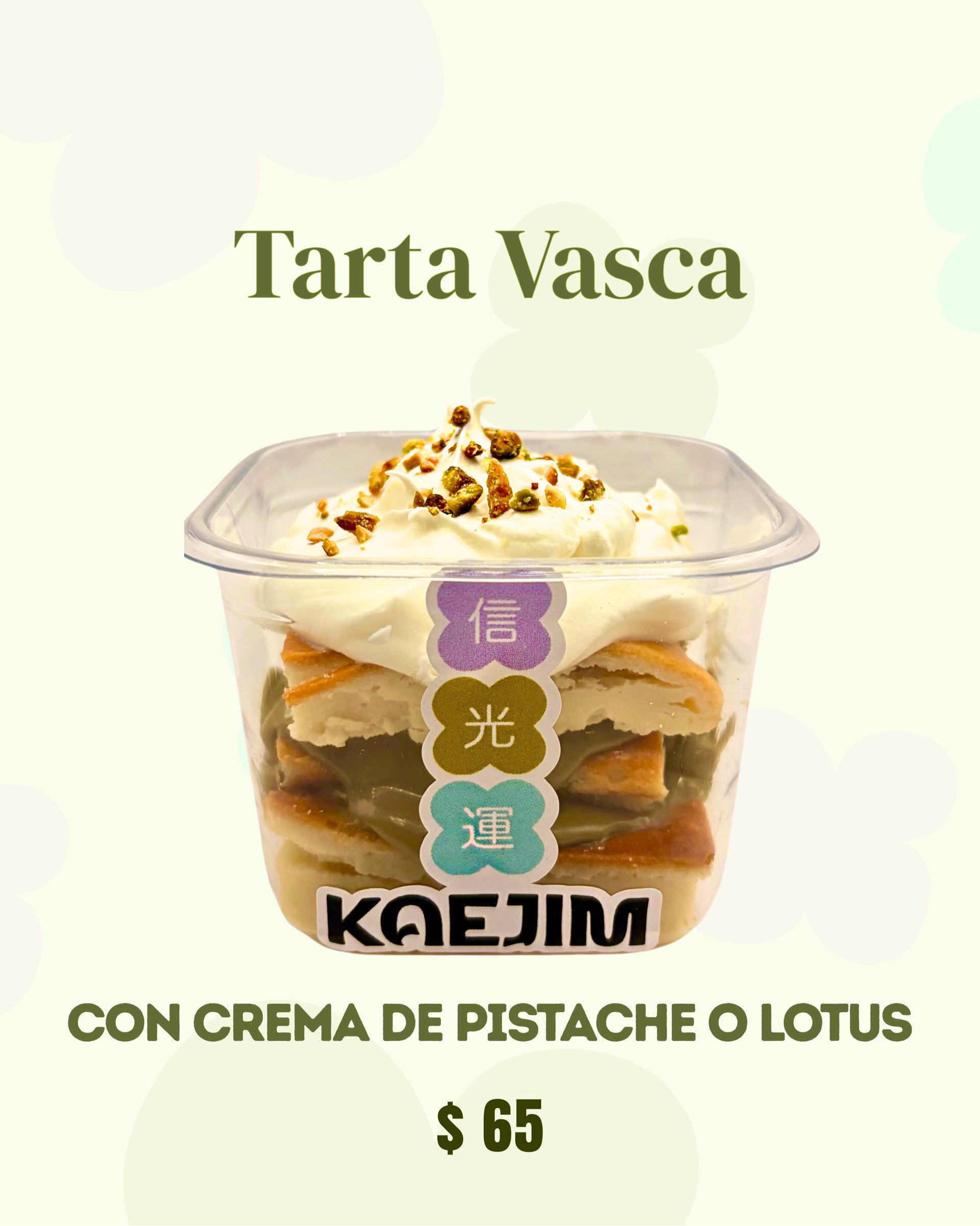 Tarta Vasca