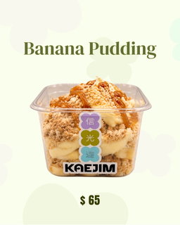 Banana Pudding