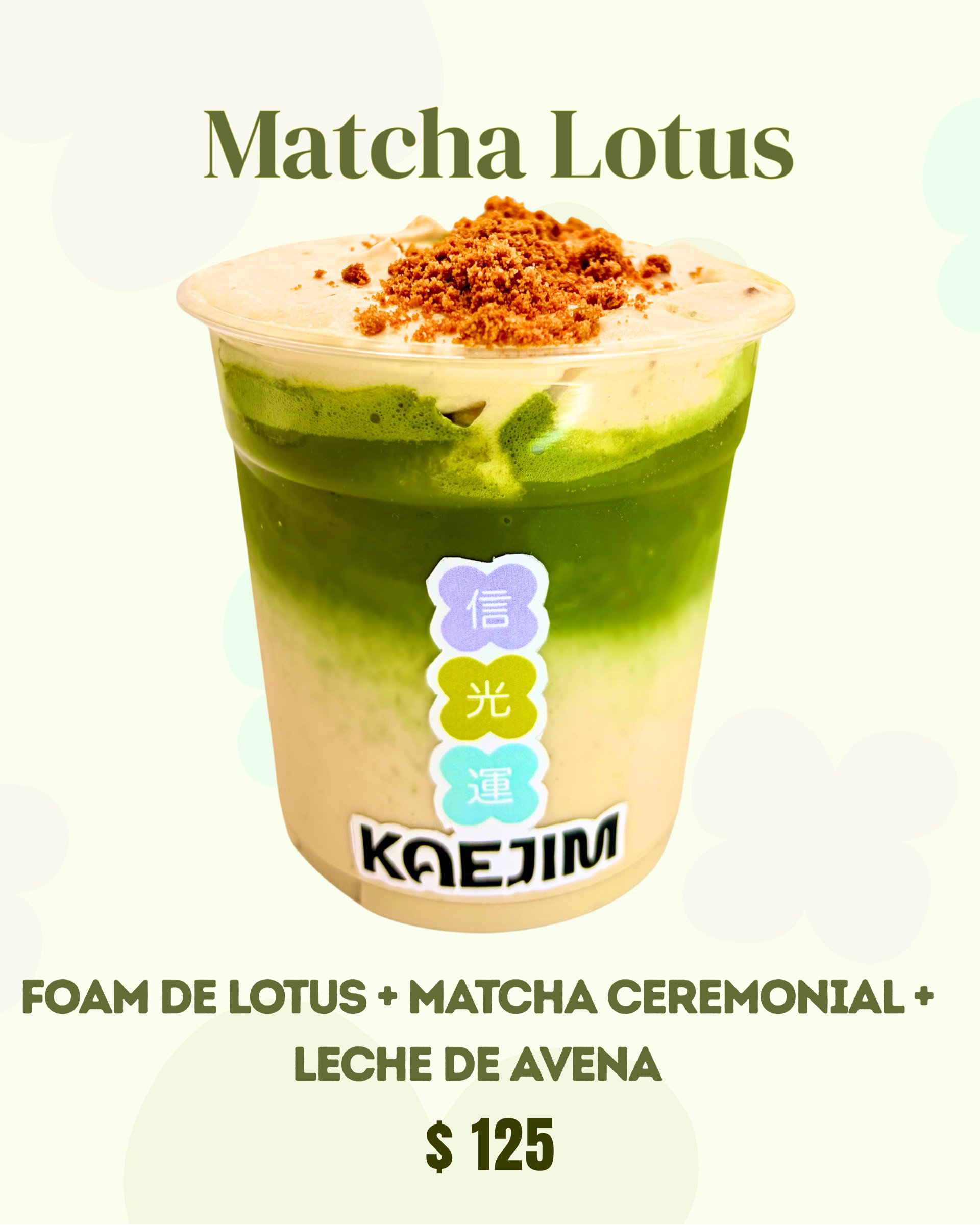 Matcha Lottus