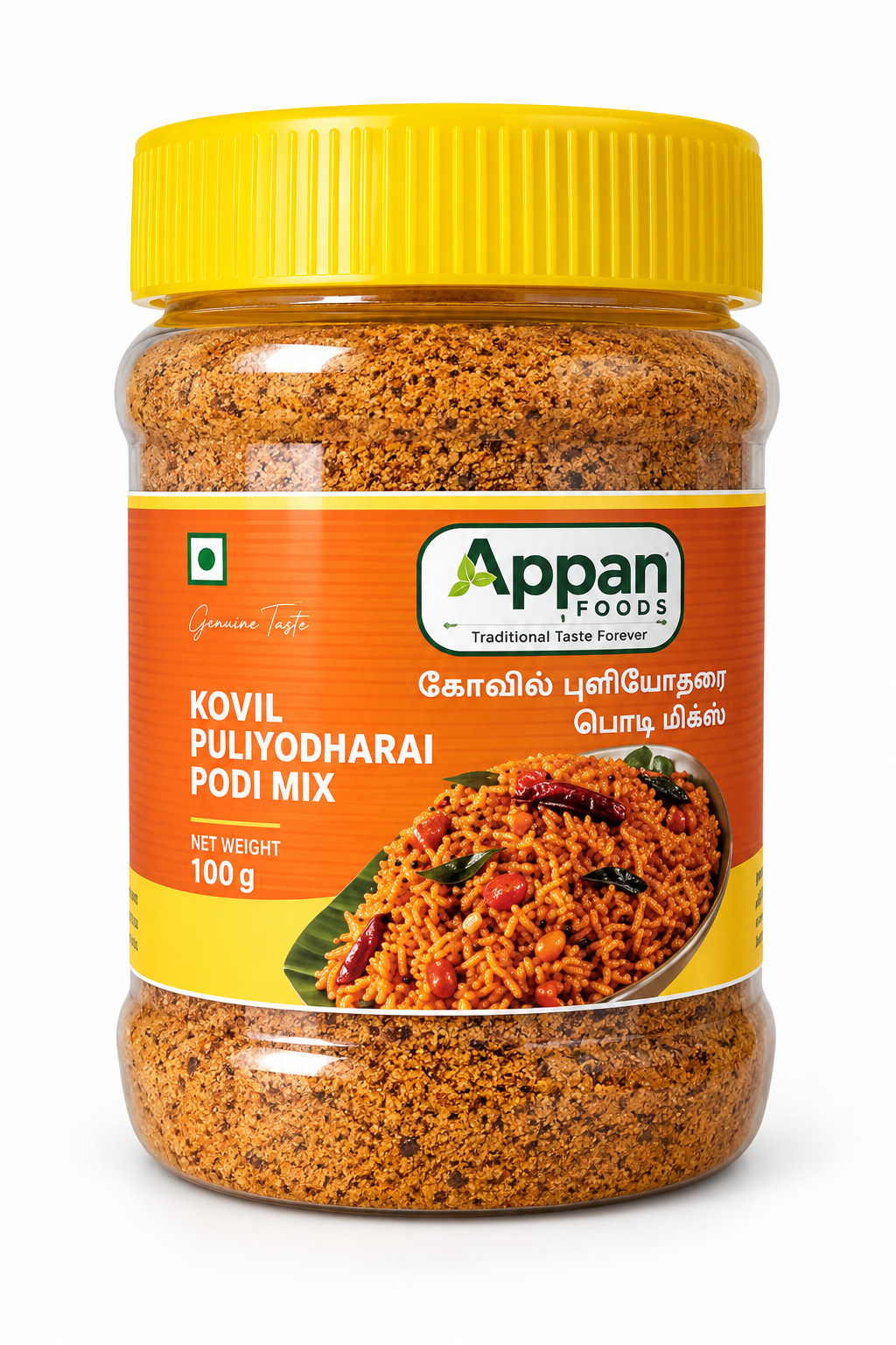 Appan Foods Kovil Puliyodharai Podi Mix 100g