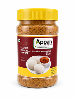 Peanut Idly Chilli Powder 200g | Homemade Peanut Podi | Appan Foods