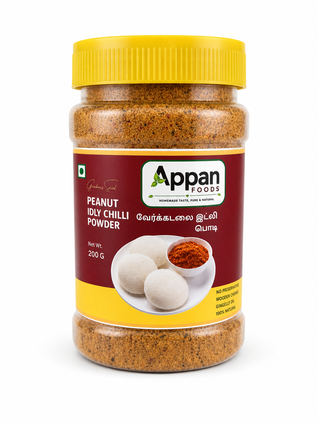 Peanut Idly Chilli Powder 200g | Homemade Peanut Podi | Appan Foods