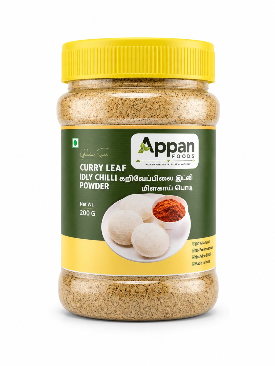 Curry Leaf Idly Chilli Powder 200g | Homemade Idli Podi | Appan Foods