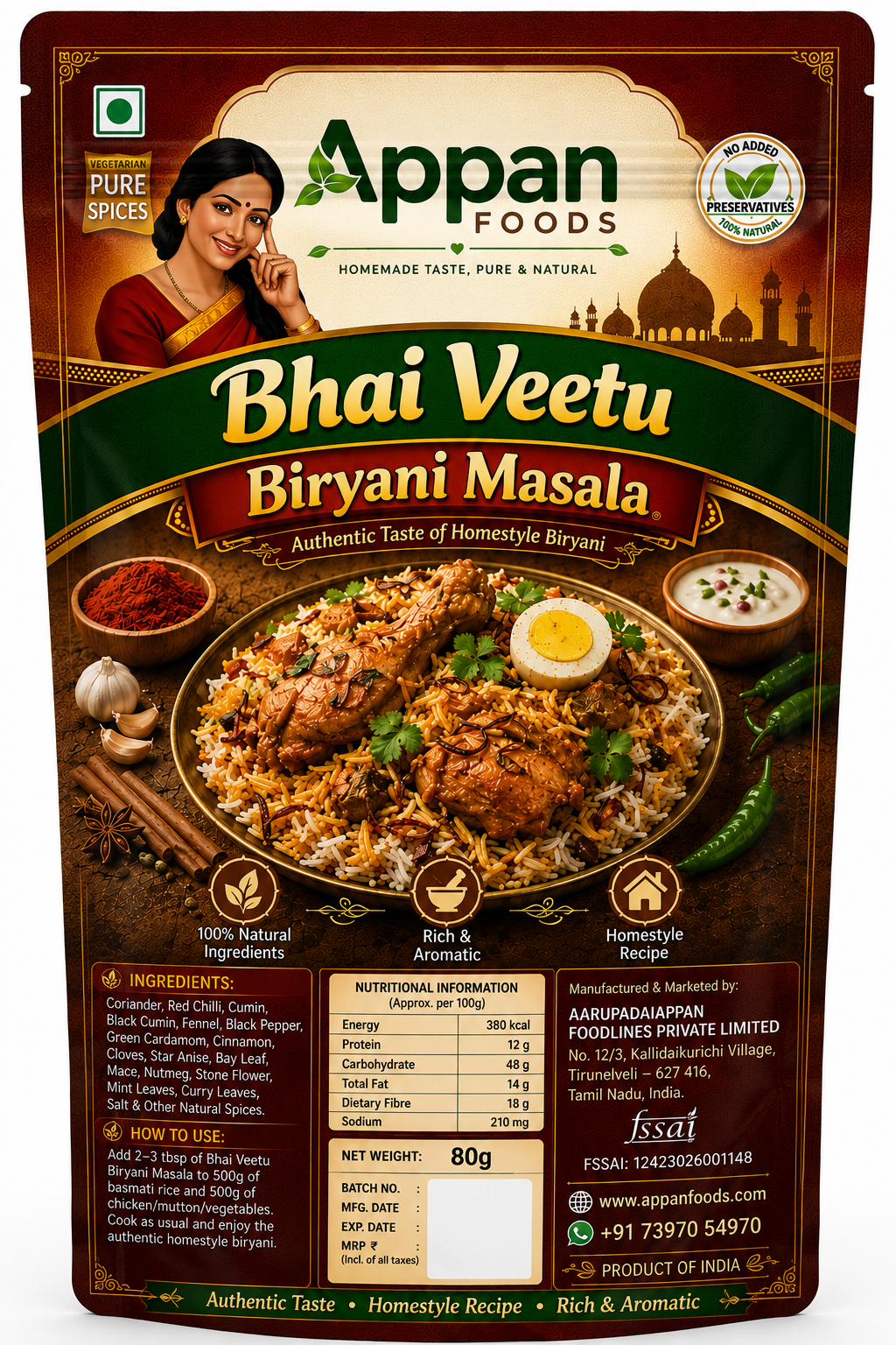 Bhai Veetu Biryani Masala 80g | Traditional Biryani Masala | Rich & Aromatic