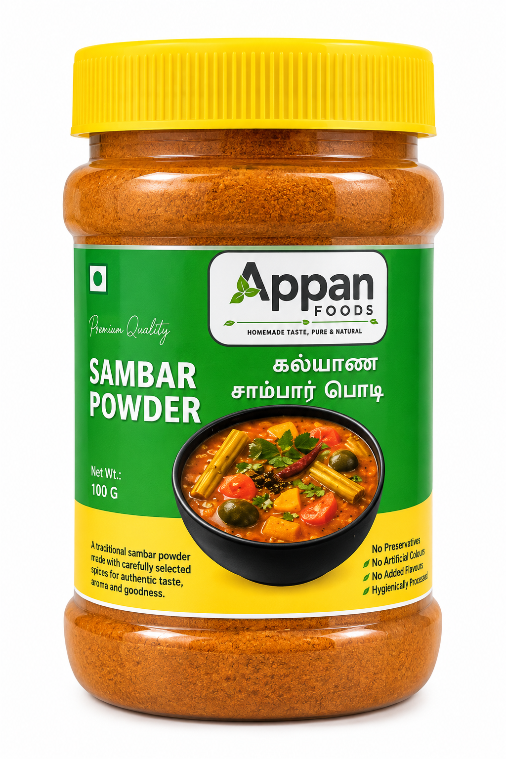 Homemade Sambar Powder 100g | Traditional South Indian Sambar Masala Appan Foods