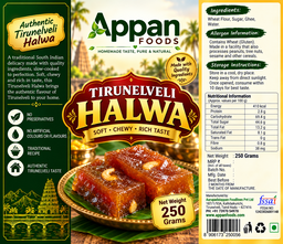 Tirunelveli Halwa 250 Grams