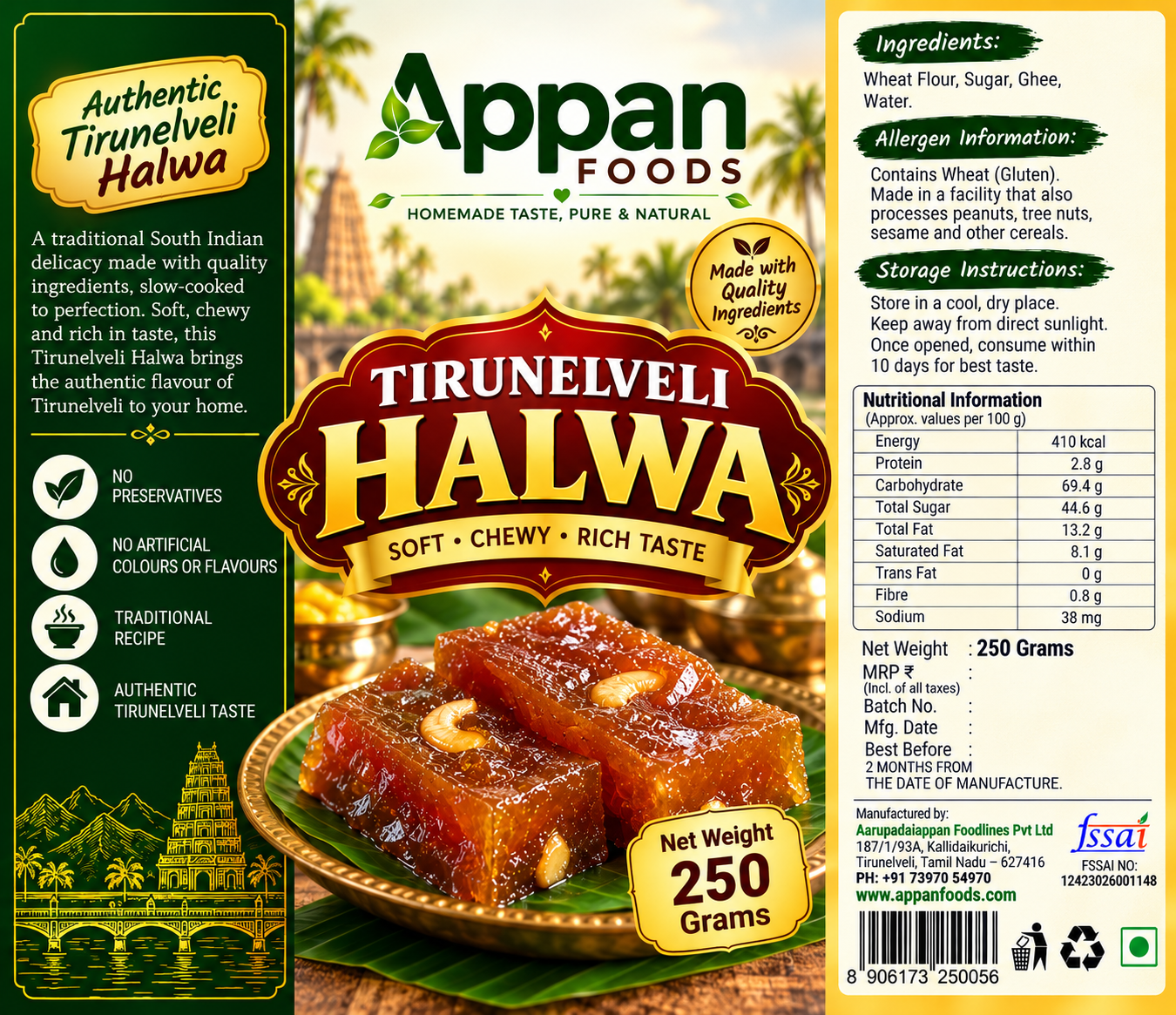 Tirunelveli Halwa 250 Grams