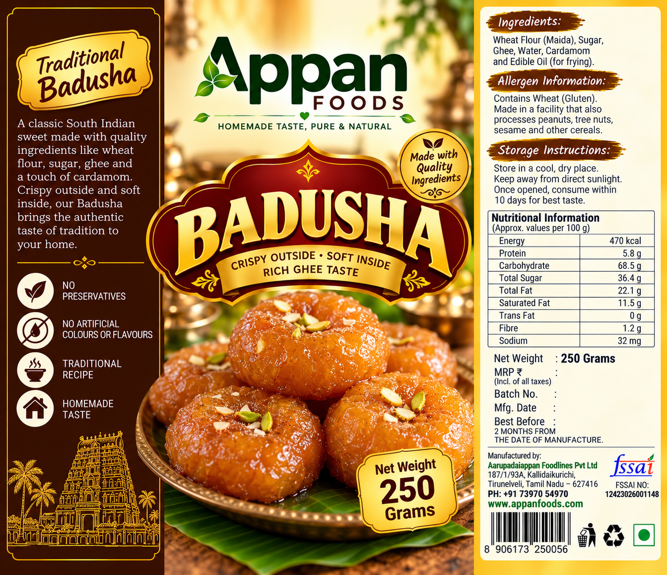 Badusha Sweet 250 Grams
