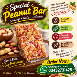 Sweet Items 