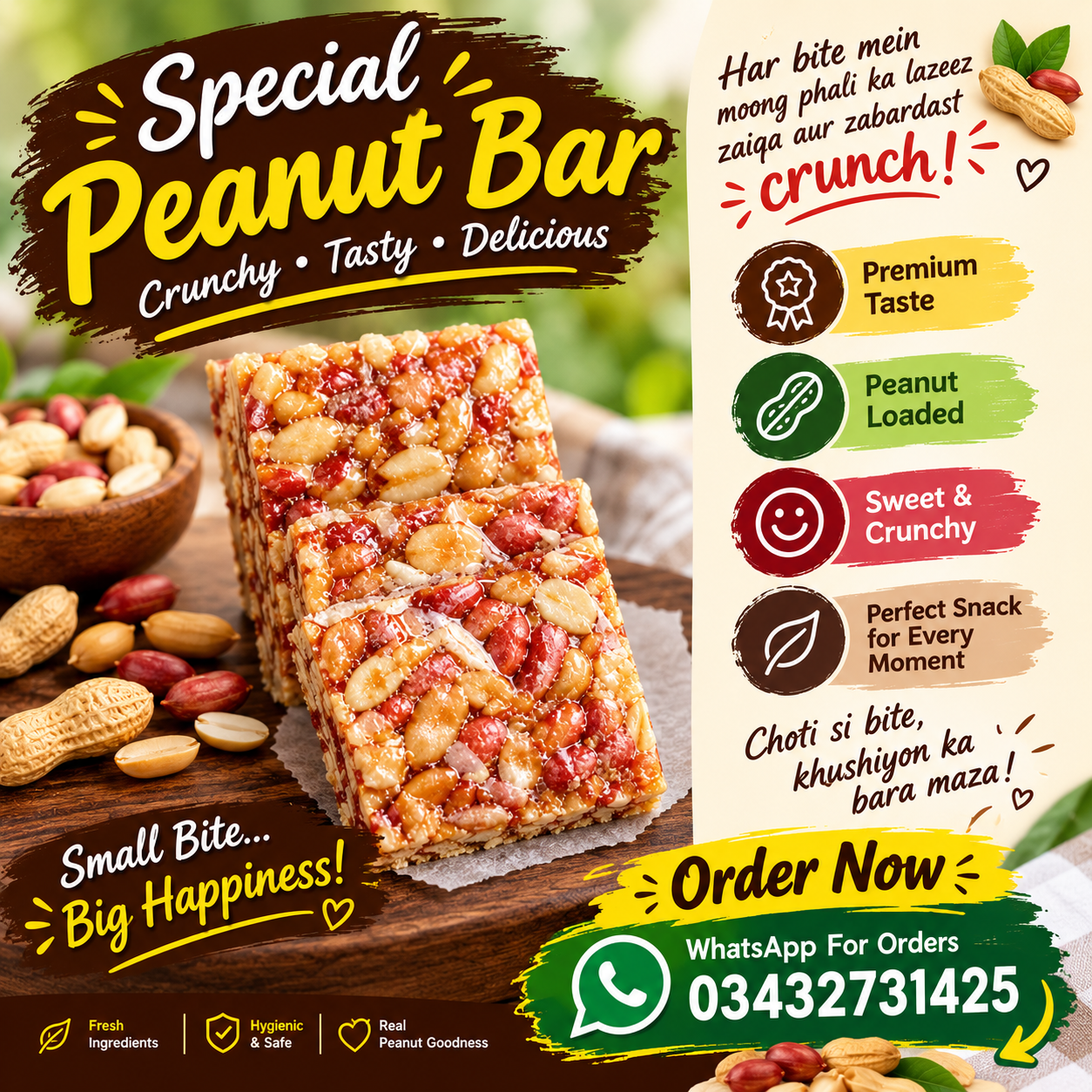 Peanut Chicki Bar (1x30) RS.10