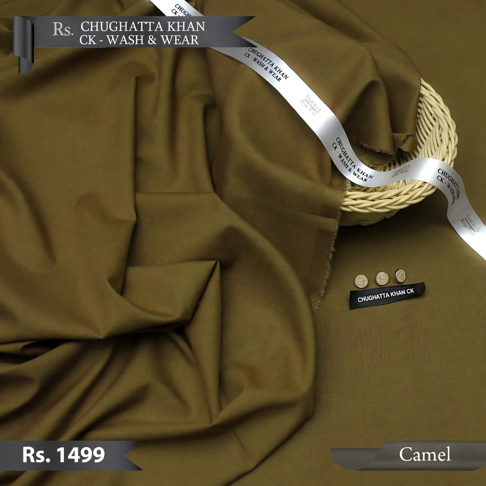 Camel Wash _ Wear 